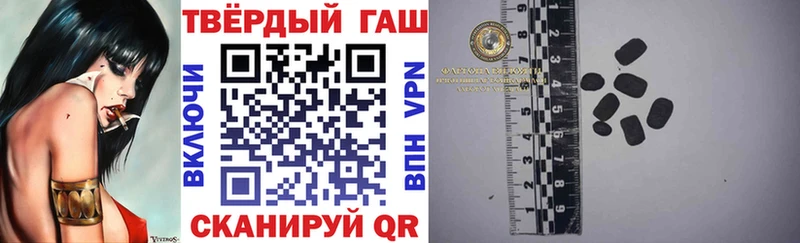 Купить наркотики цена Барабинск Гашиш COCAIN Мефедрон