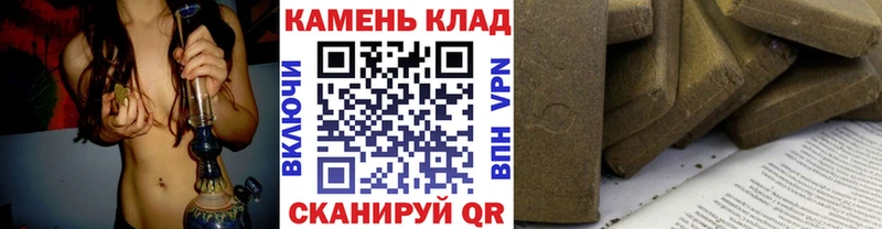 где купить наркоту  Барабинск  площадка как зайти  Гашиш убойный  мега ссылки 