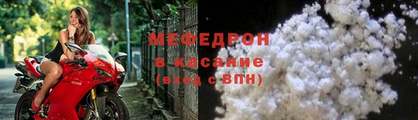 стафф Тында