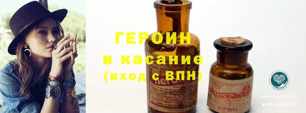 стафф Тында