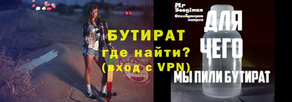 мдпв Туринск