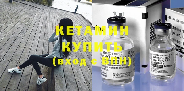 мдпв Туринск