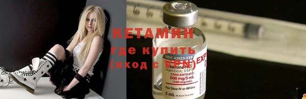 MESCALINE Тутаев