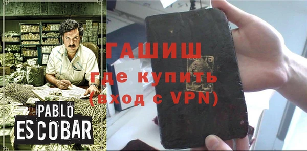 MESCALINE Тутаев