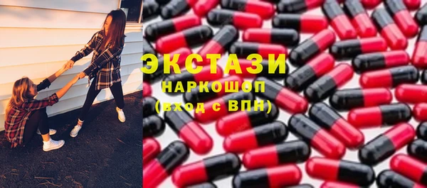 стафф Тында