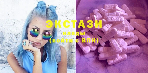 стафф Тында