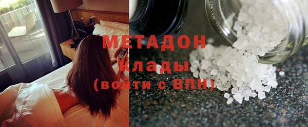 MESCALINE Тутаев