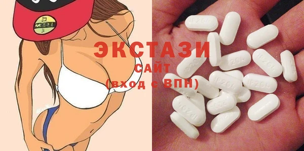 стафф Тында