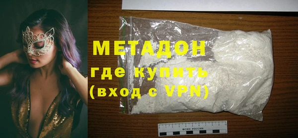 MESCALINE Тутаев