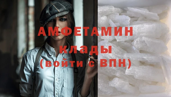 стафф Тында