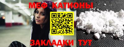 амфетамин Азнакаево