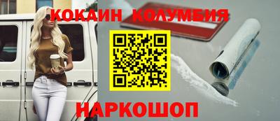 первитин Заводоуковск