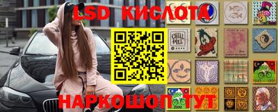 первитин Заводоуковск