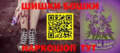 соль курить ск Жуковский