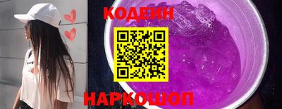 соль курить ск Жуковский