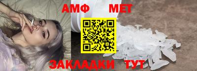 соль курить ск Жуковский
