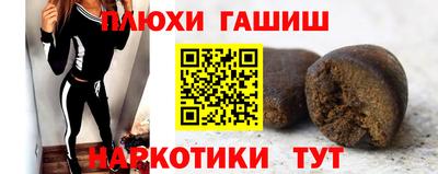 первитин Заводоуковск