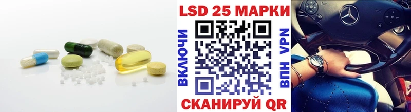 гидра как зайти  Барабинск  Лсд 25 экстази ecstasy 