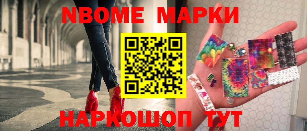 Барабинск  ЛСД экстази кислота  Лсд 25 экстази кислота  Вход с VPN 