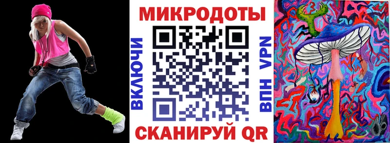 купить закладку  Барабинск  omg ТОР  Псилоцибиновые грибы Psilocybe 